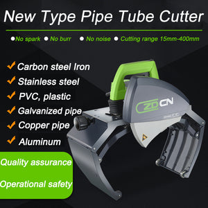 Pipe cutting machine small new type Pipe Cutter Burr-free Manual Stainless Steel Pipe Plastic Pvc Pipe Iron pipe tube cutting machine